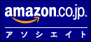 Amazon.co.jp A\VGCg